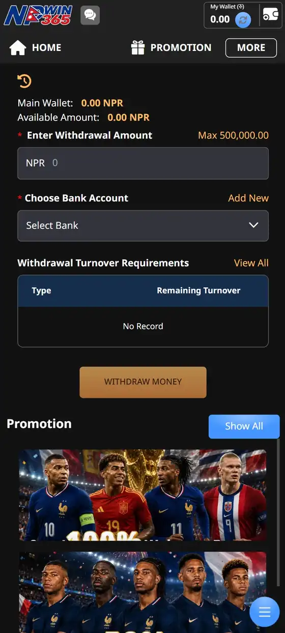 NPwin365 withdrawal screen — enter withdrawal amount, choose bank account and review turnover requirements in NPR